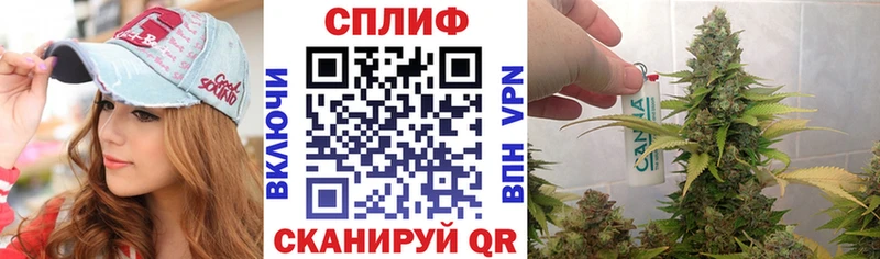 Все наркотики Бологое Альфа ПВП  ТГК  КОКАИН 
