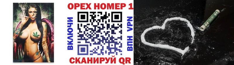 Cocaine VHQ  блэк спрут зеркало  Бологое 