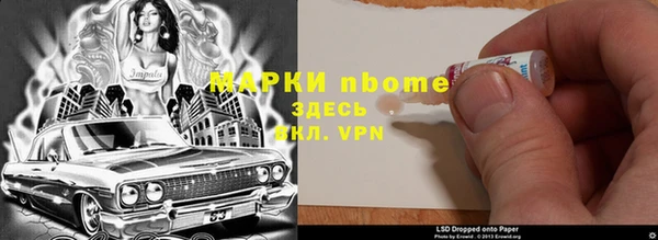 герыч Аркадак