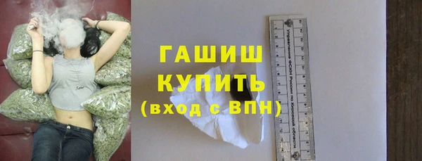прущая мука Краснотурьинск