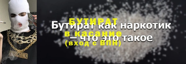 наркотики Алзамай