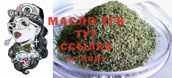 герыч Аркадак