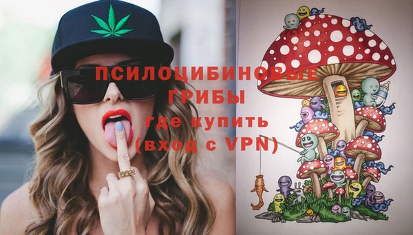 герыч Аркадак