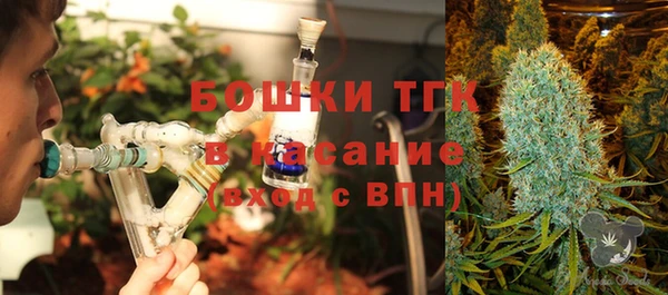 наркотики Алзамай