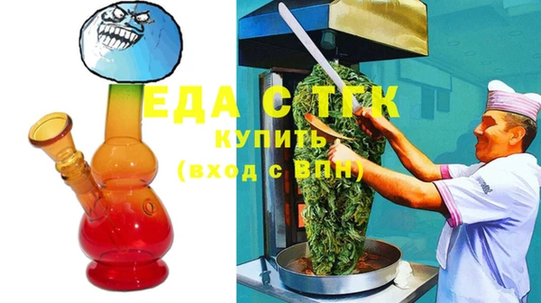 сатива Алексин