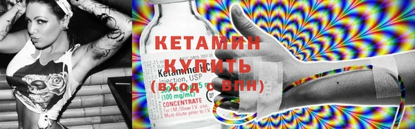 круглые Каменка
