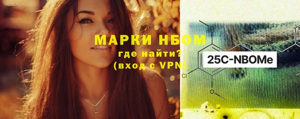 наркотики Алзамай