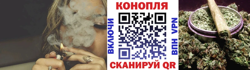 Марихуана VHQ  где найти   Бологое 